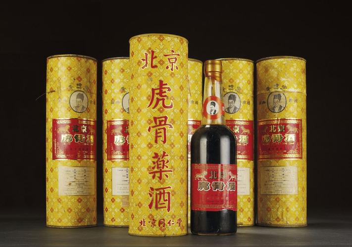 1982虎骨酒回收案例